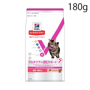 猫用 マルチケア＋消化サポート サーモン入り ＜成猫1歳以上＞ 【定期