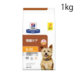 犬用 k／d（腎臓ケア）(1kg (ドライ)): ｜動物ナビ｜14時までのご