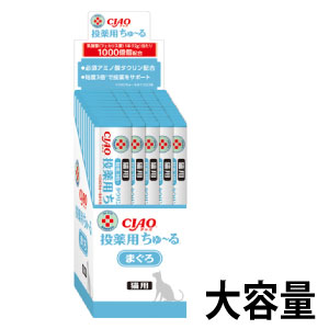 CIAO 猫用エネルギーちゅーる 低リン・低ナトリウム(14g×50本