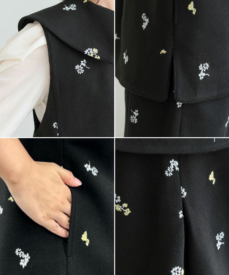 フローレットジレ