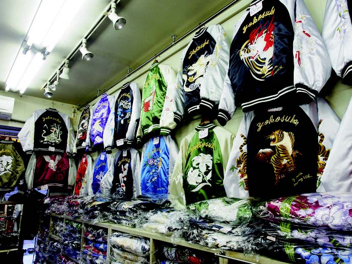 は*と様 星姫別珍スカジャン黒 スカジャン 虎 ドラゴン 横須賀 星姫