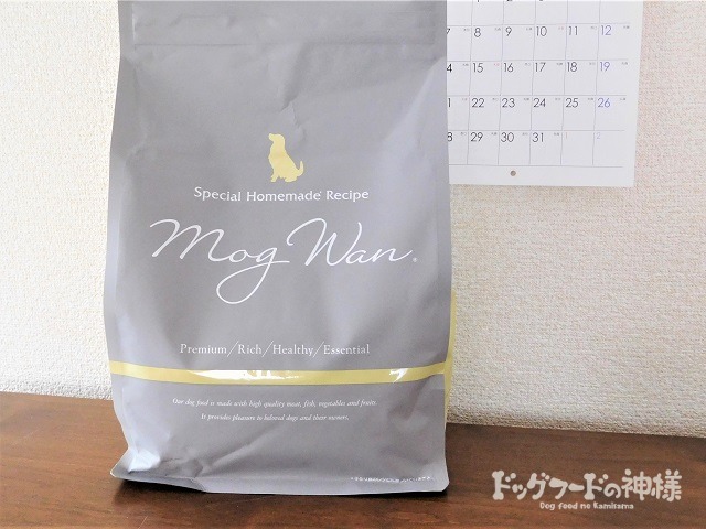 全328商品】おすすめドッグフードを徹底比較！安全安心な犬の餌は？