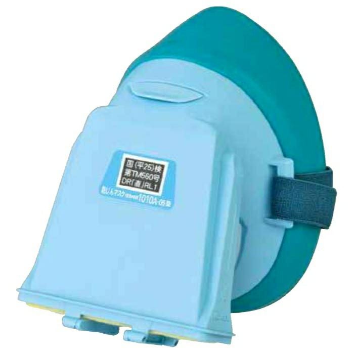 1015-02型 サカヰ式 防じんマスク 興研(コーケン) | 道具屋オンライン