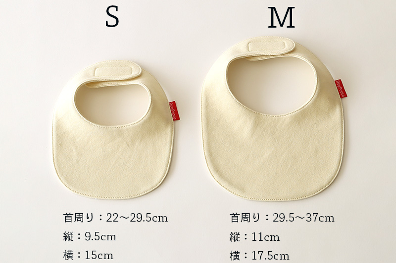 お名前プリント]ぬいぐるみドッグひなまつりビブ（スタイ） | 犬服通販