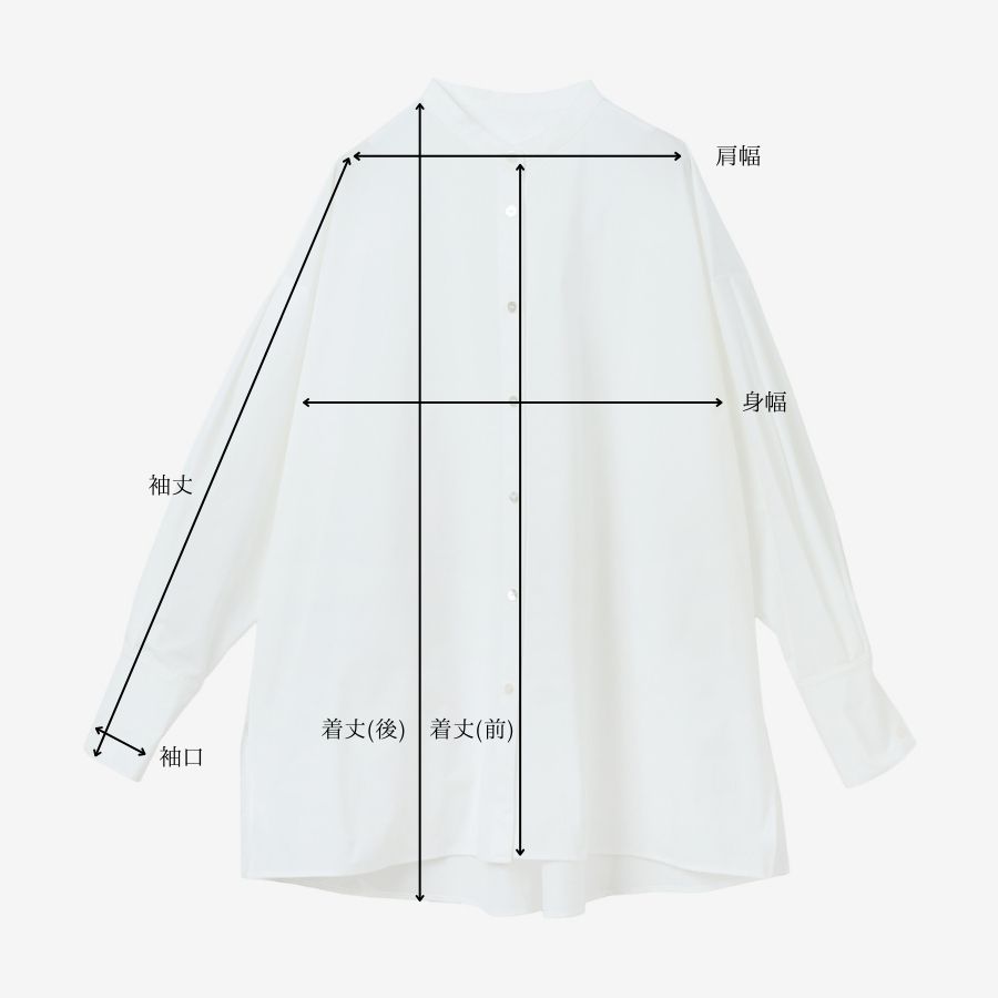 collarless oversized shirt/white | maison de Dolce.