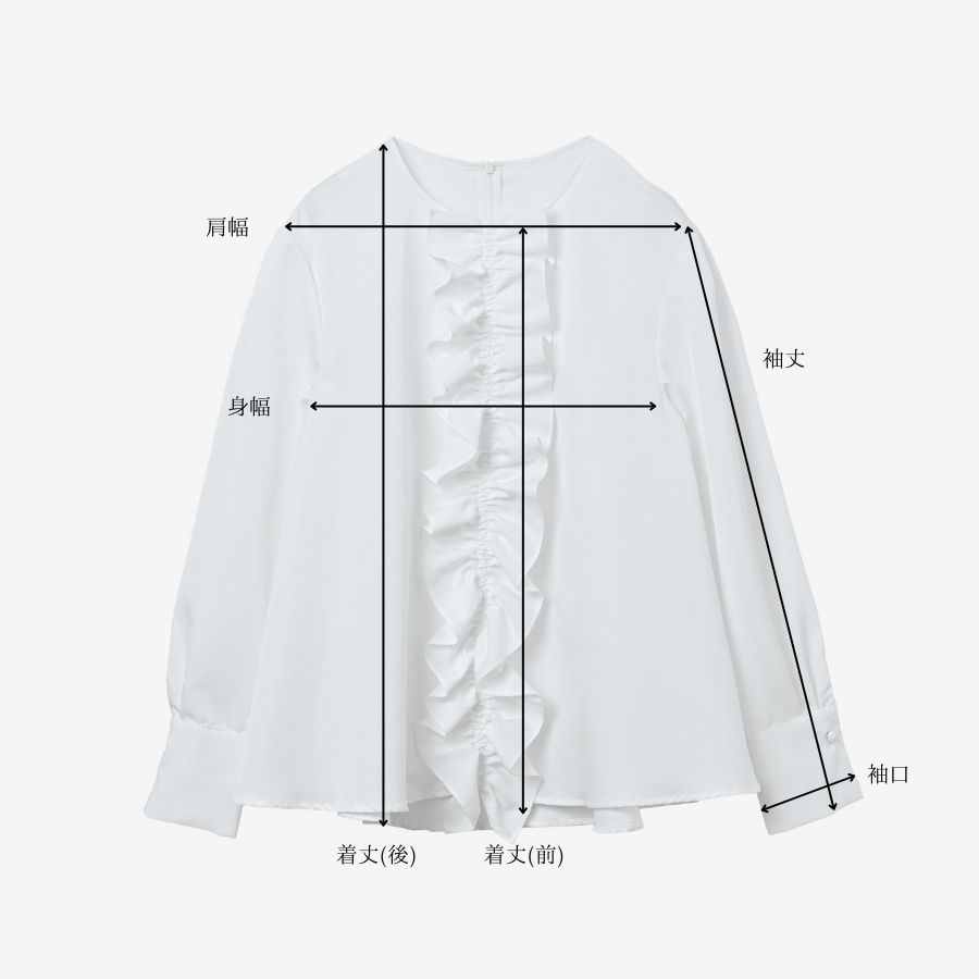 frilled flared blouse/white | maison de Dolce.