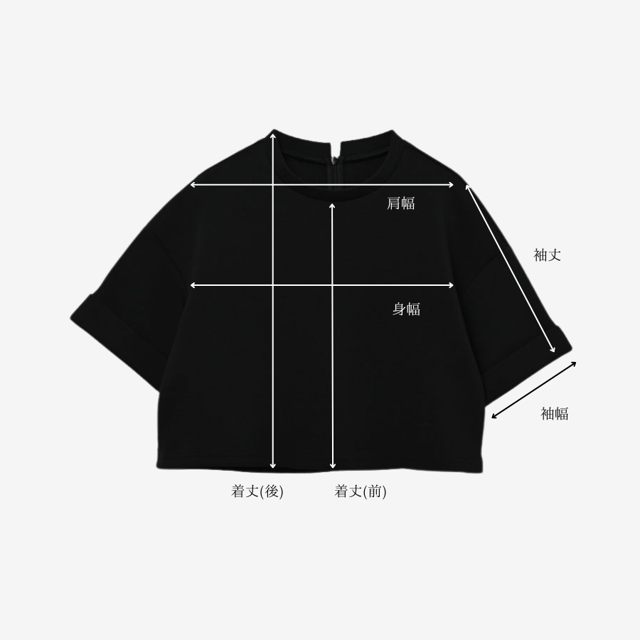 ショート丈Tシャツ/black | maison de Dolce.