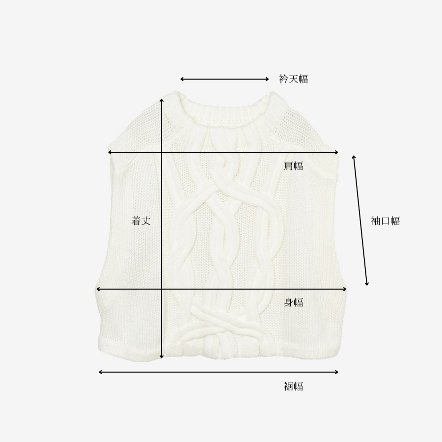 chaleur vest/white | maison de Dolce.