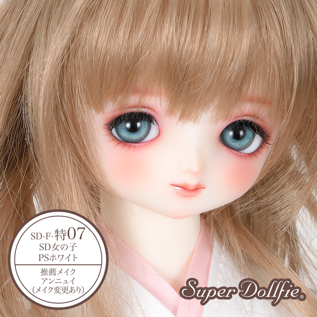 3月1日受付開始！ 天使の窓フルチョイスのご紹介 | ボークス