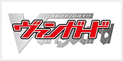 この刃に懸けてシャナ(サイン)(SS/WE15-08) | R | ドラゴンスター