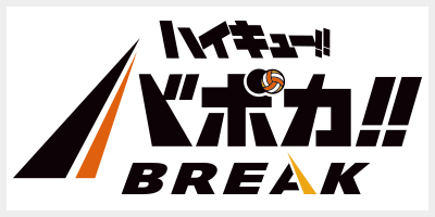 次の舞台、次の役へ 愛城 華恋(RSL/S98-049SEC) | SEC | ドラゴン