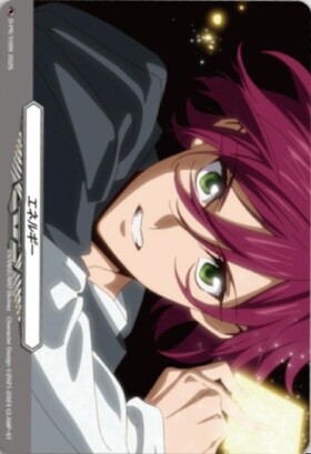 Divinez プロテインバーVol.2 商品検索 | ドラゴンスター | ヴァンガード