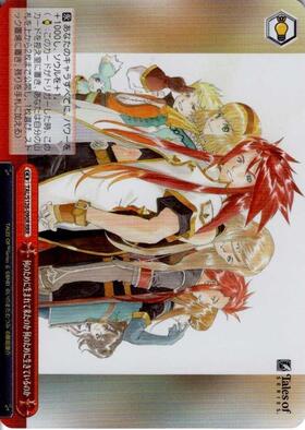 BP】『テイルズ オブ』シリーズ 商品検索 | ドラゴンスター | ヴァイス