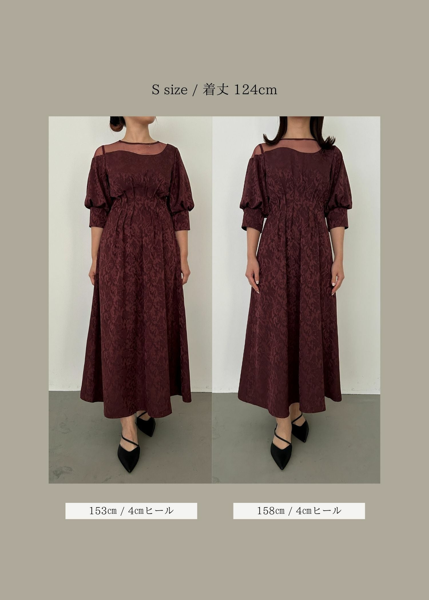 Meandering waist tuck flare dress｜LE'RURE