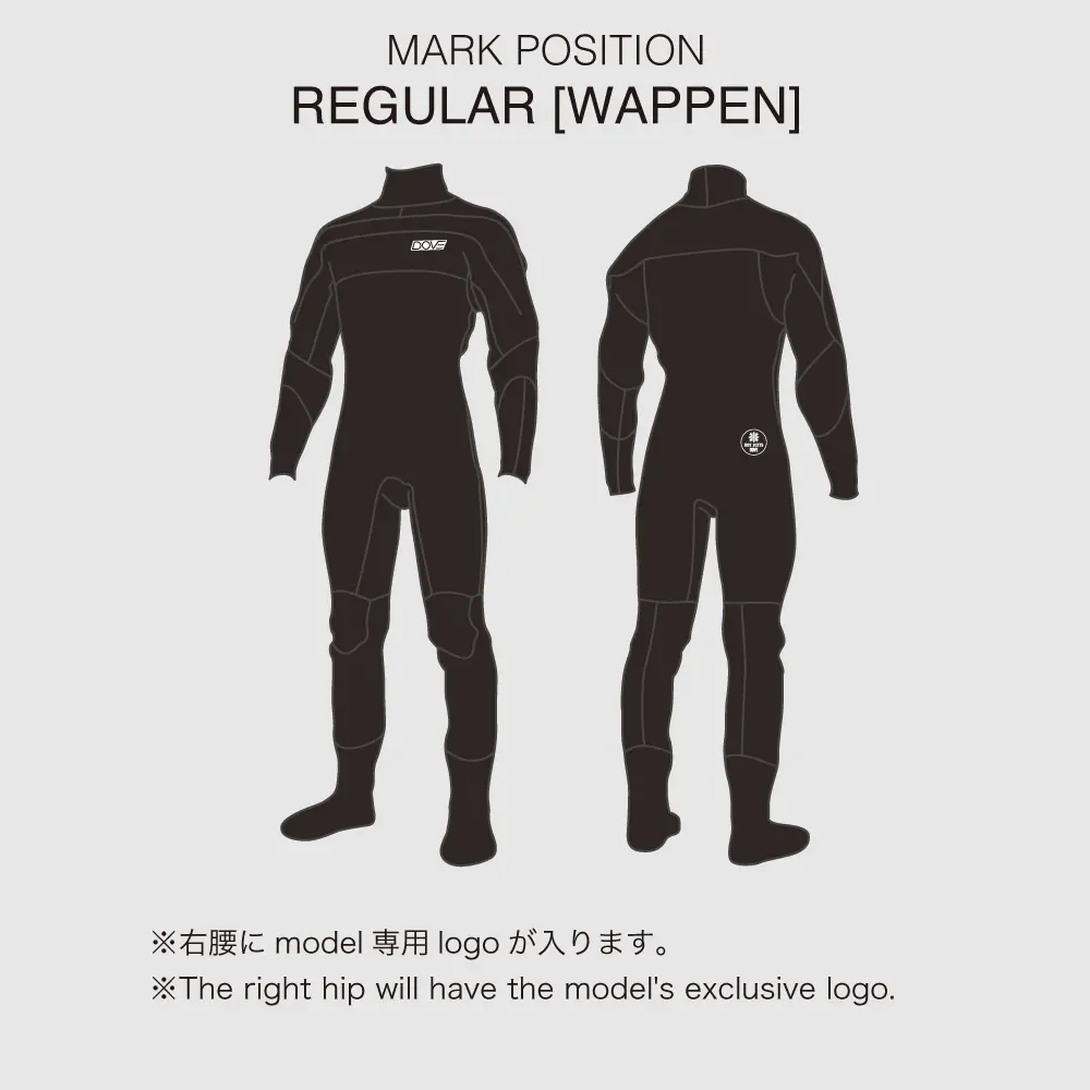 チェストジップ ポパイ （2mm） | 国産高級ウェットスーツのDOVE