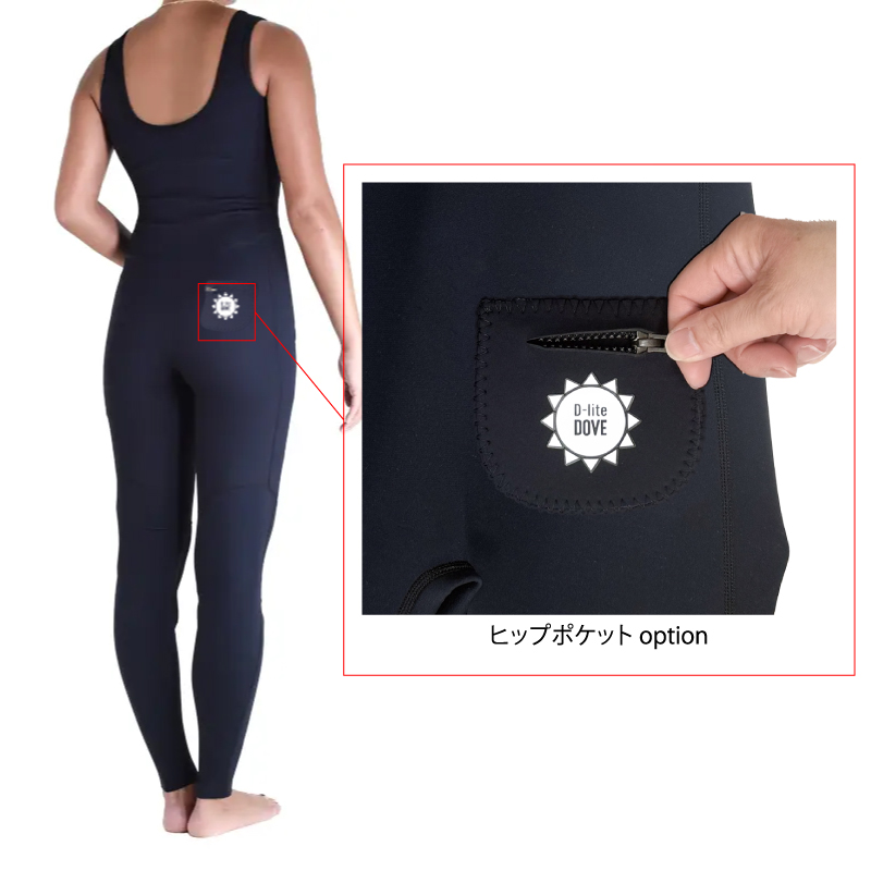 D-lite ロングジョン｜ブラック（1mm）WOMENS [ 国産高級ウェット