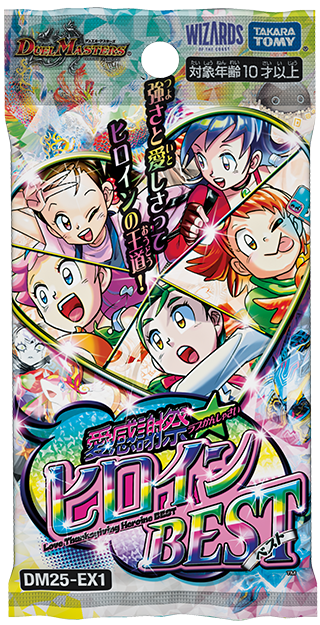 天革の騎令嬢 ミラクルステラ(DM25EX1 6/89) | デュエル・マスターズ