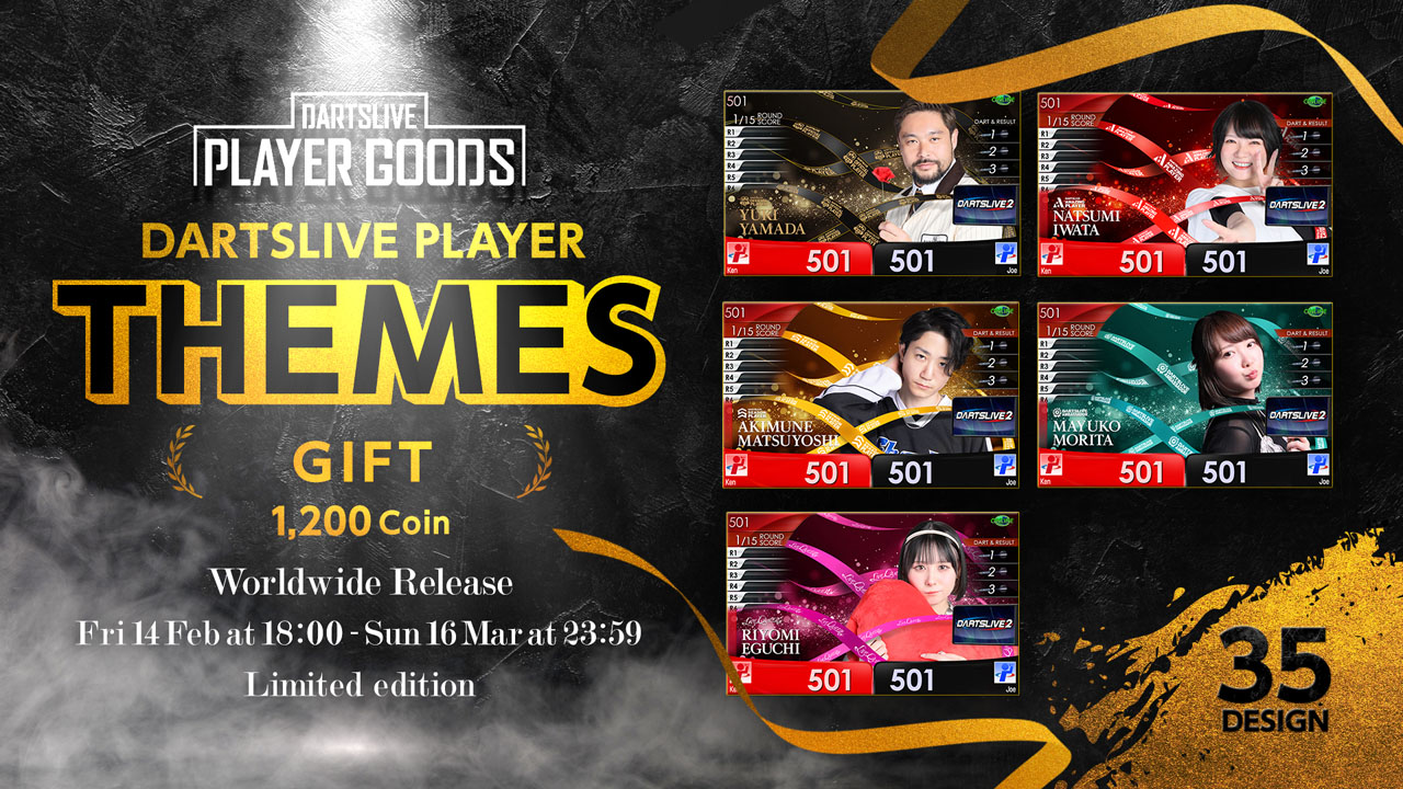 New DARTSLIVE PLAYER THEME On Sale Now! | News | DARTSLIVE