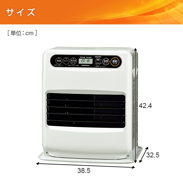 dショッピング |石油ファンヒーター 灯油 コロナ おしゃれ 小型 (木造9