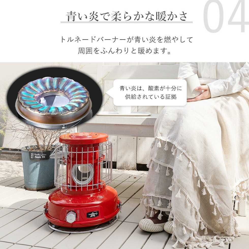 dショッピング |ストーブ ポータブルガスストーブ 2024年モデル 暖房