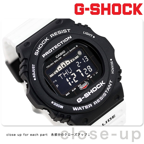 dショッピング |G-SHOCK Gショック Gライド タイドグラフ 電波ソーラー