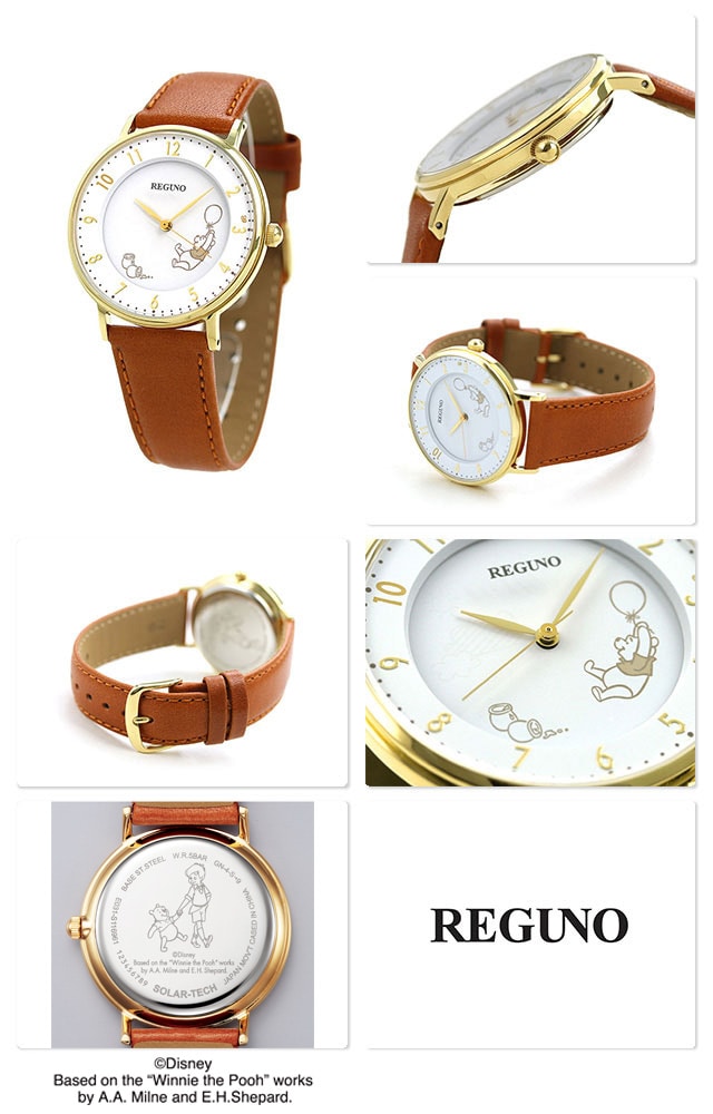 dショッピング |シチズン レグノ ソーラー Disneyコレクション くまの