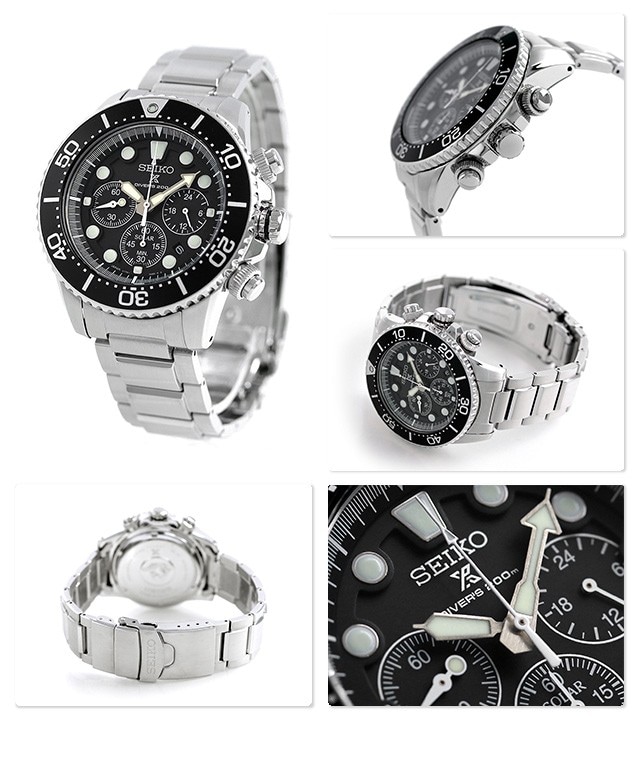 dショッピング |セイコー ダイバーズウォッチ メンズ 腕時計 ソーラー