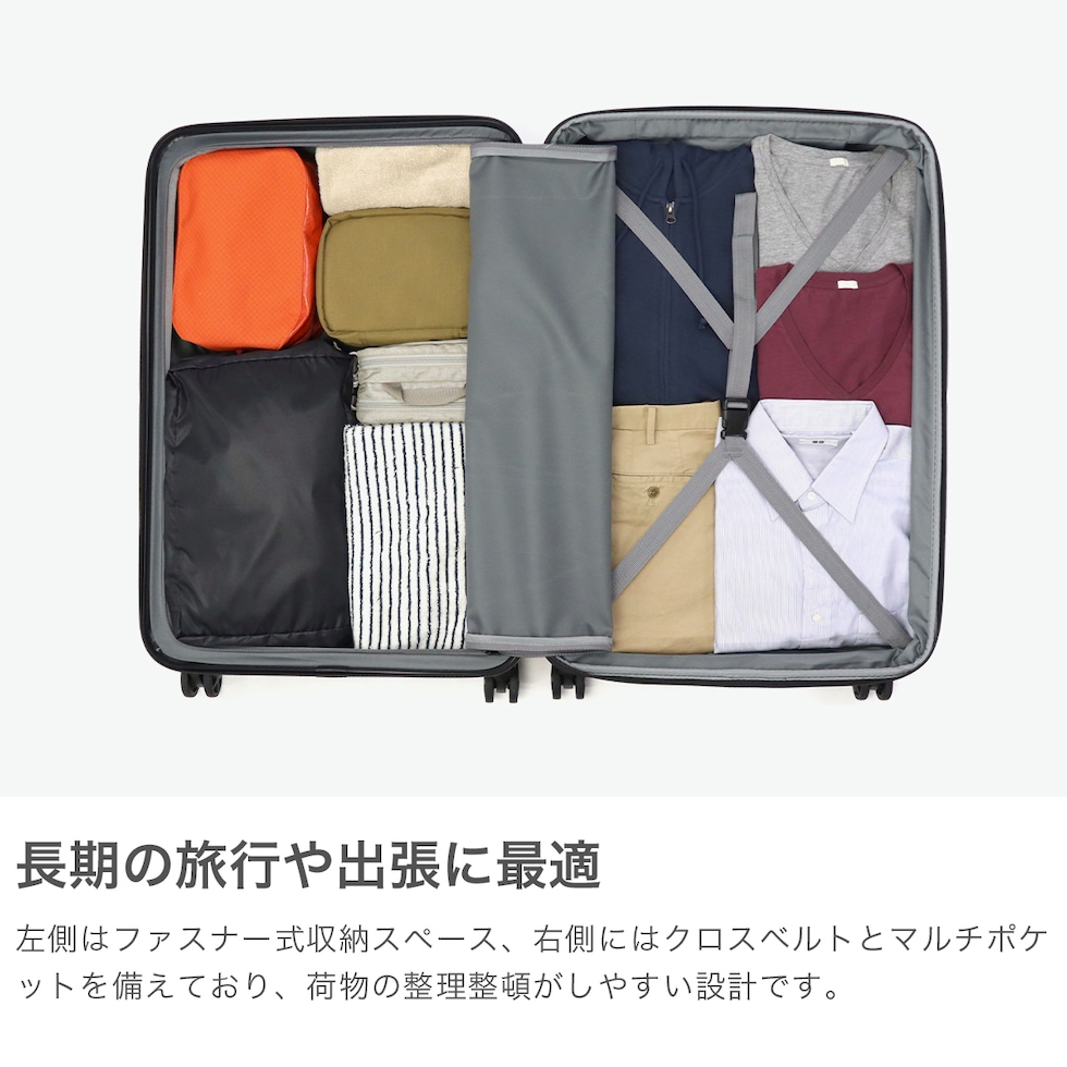 dショッピング |エース スーツケース Lサイズ 大容量 ACE 拡張