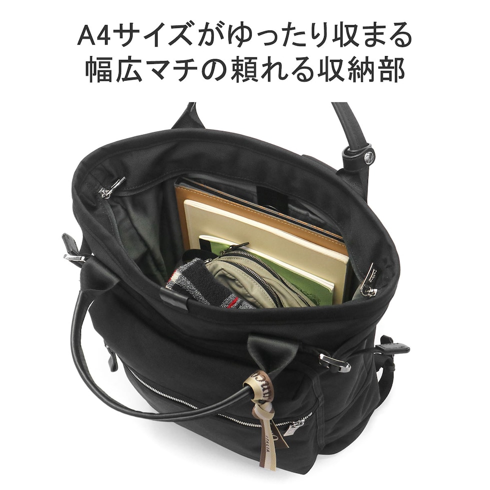 Orobianco オロビアンコ リュック 【セール30%OFF】【日本正規品