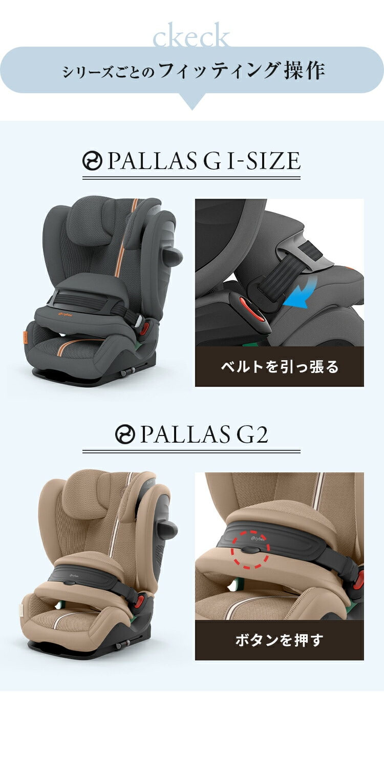 dショッピング |【正規販売店】【メーカー3年保証】 サイベックス