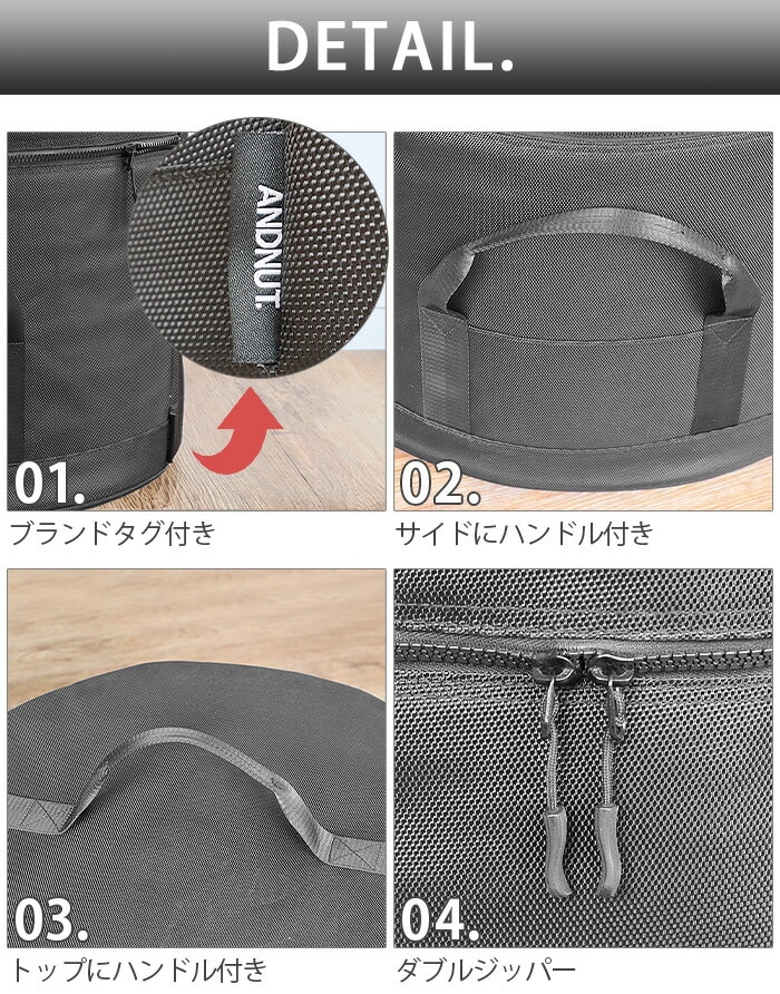 dショッピング |＼50％OFF／ アンドナット ソロストーブ バッグ S