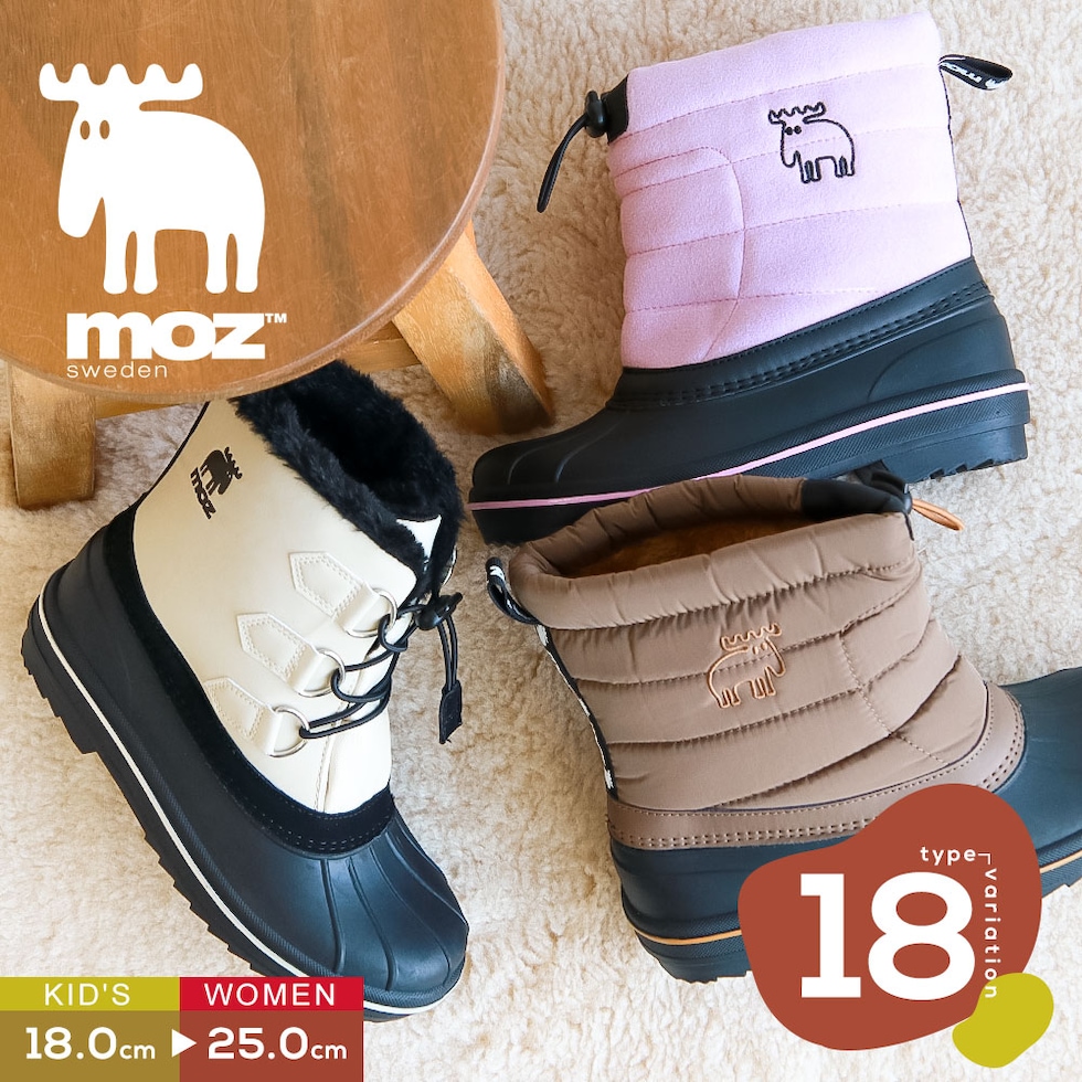 dショッピング |モズ スノーブーツ レディース moz ブーツ キッズ 雪