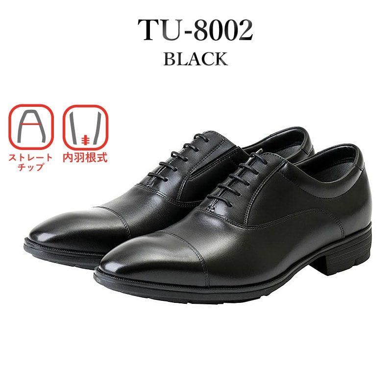 dショッピング |texcy luxe ビジネスシューズ メンズ GORE タフに