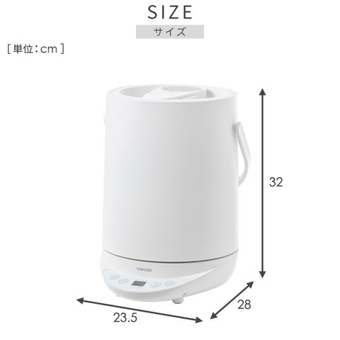 dショッピング |加湿器 スチーム式加湿器 上部給水 急速モード搭載