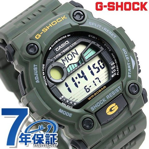 dショッピング |G-SHOCK Gショック ジーショック g-shock gショック