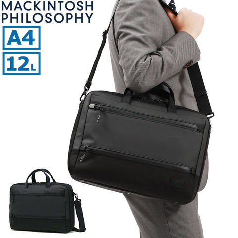 MACKINTOSH PHILOSOPHY マッキントッシュフィロソフィー ブリーフ