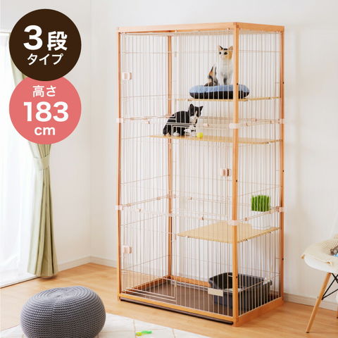 dショッピング |猫 ケージ キャットケージ 3段 木製 おしゃれ 木目調
