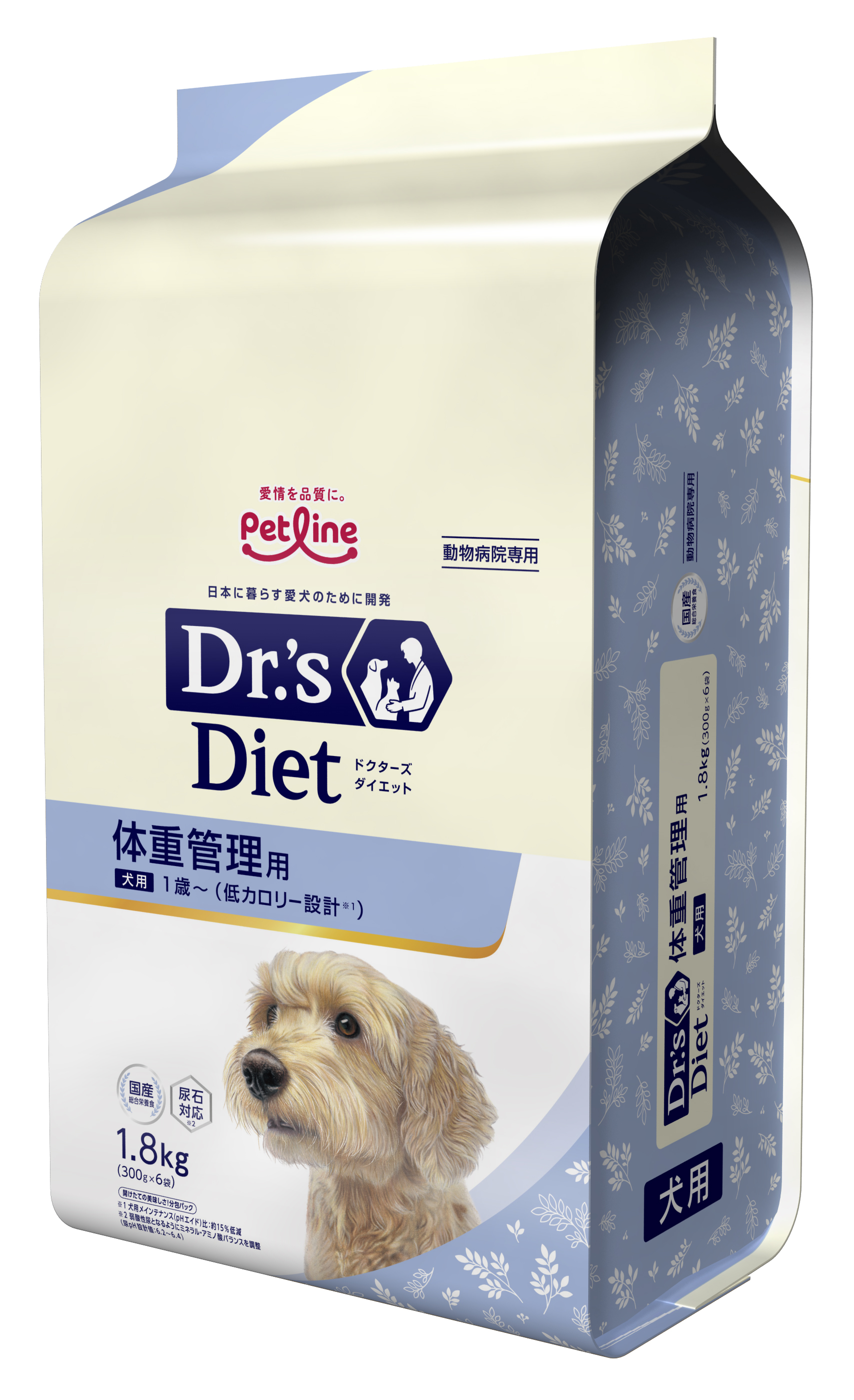 ドクターズダイエット 犬用体重管理用(1.8kg（300g×6）): 犬用商品一覧