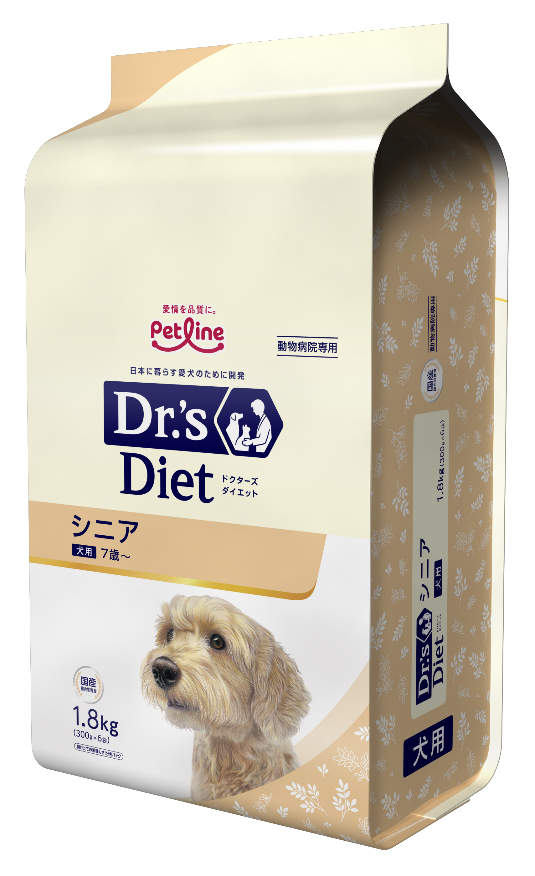 ドクターズダイエット 犬用シニア(1.8kg（300g×6）): 犬用商品一覧
