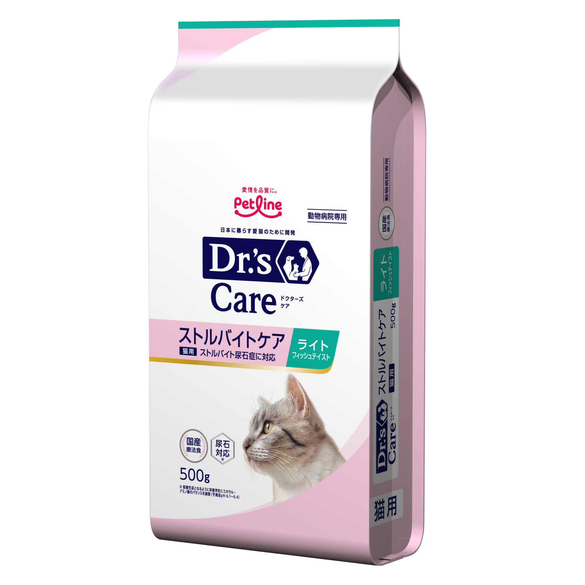 ドクターズケア 猫用ストルバイトケア ライト(500g): 猫用商品一覧