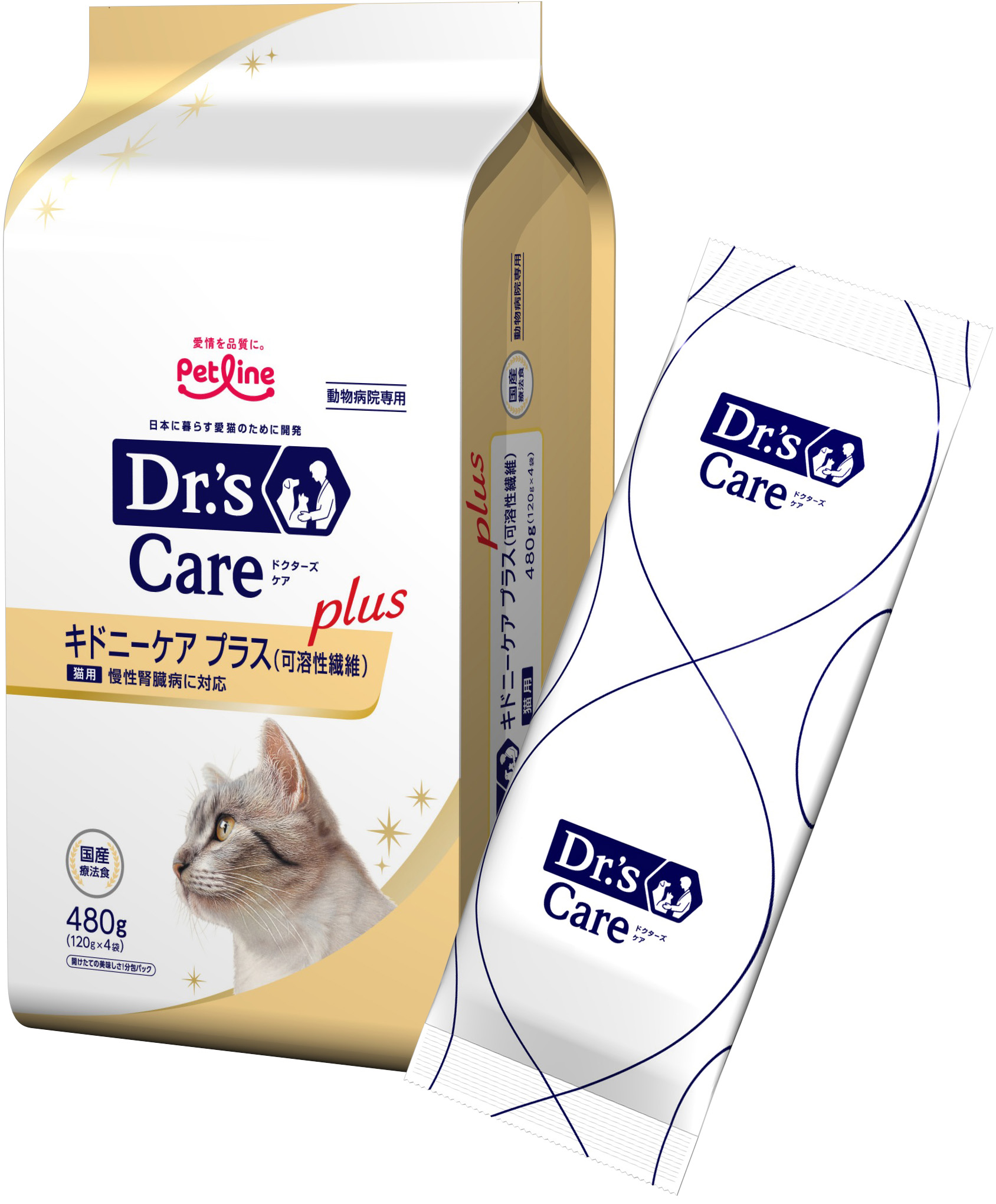 ドクターズケア 猫用キドニーケア プラス（可溶性繊維）(480g (120g×4