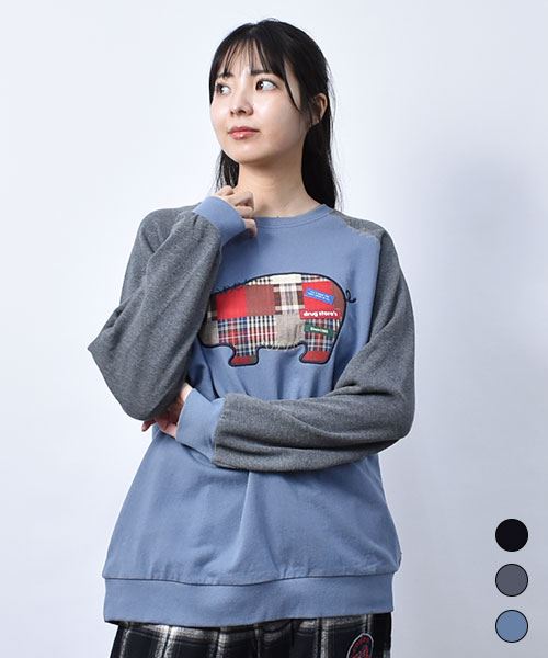 新作目玉商品: | drug store'sWEB（ドラッグストアーズウェブ）