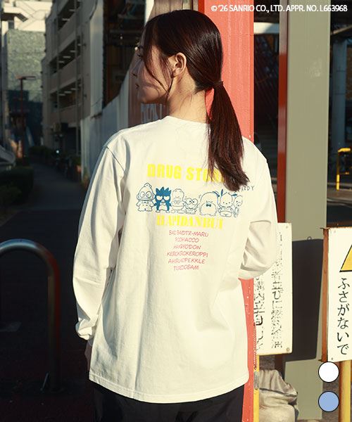 新着アイテム: | drug store'sWEB（ドラッグストアーズウェブ）