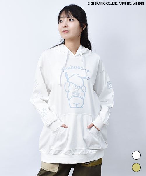 新着アイテム: | drug store'sWEB（ドラッグストアーズウェブ）