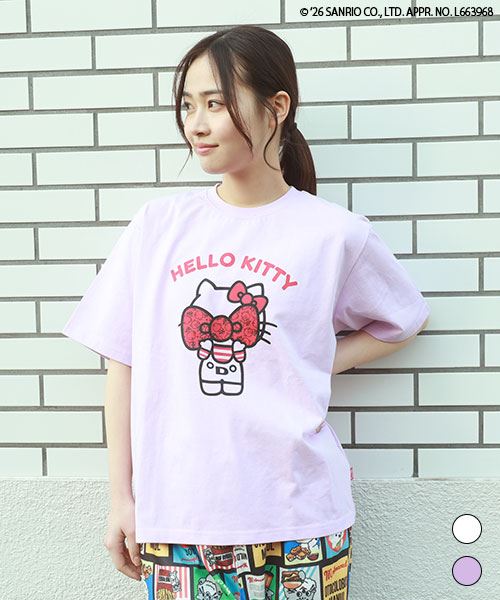 トップページ | drug store'sWEB（ドラッグストアーズウェブ）