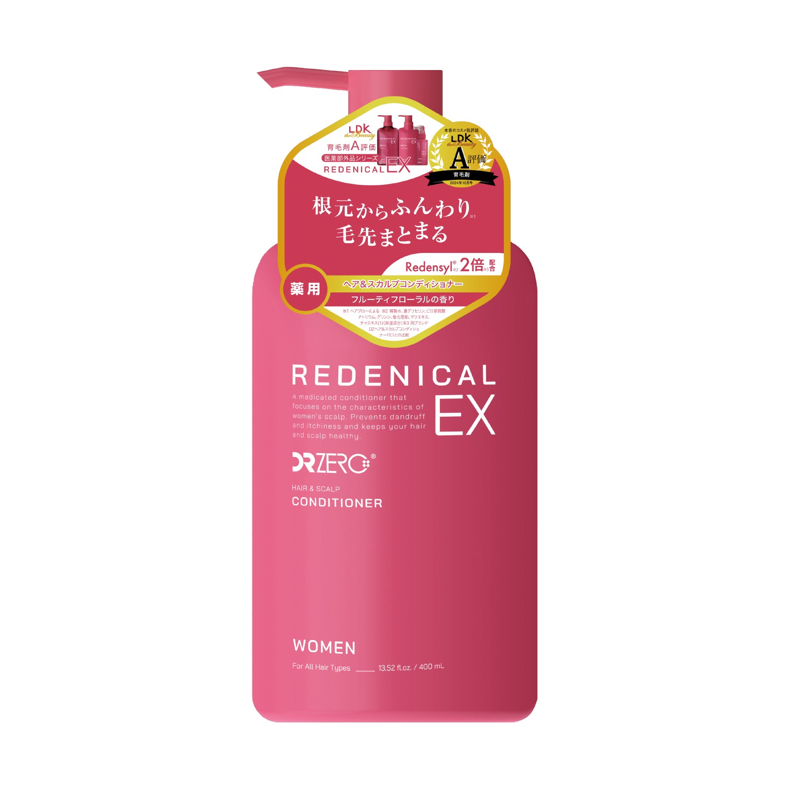 REDENICAL EX MEDICATED CONDITIONER WOMEN – DRZERO