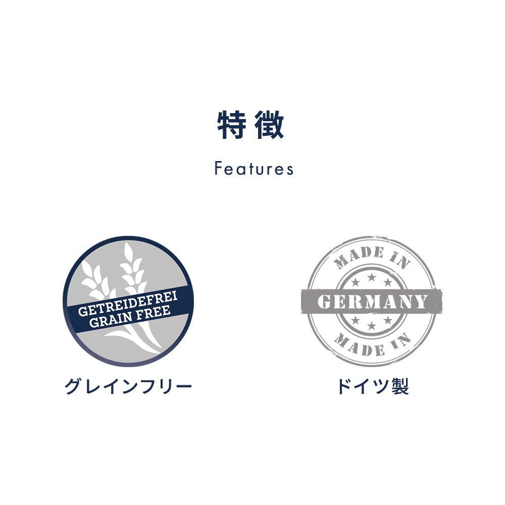 ワイルドライフ・ラム 11.5kg（粒サイズ約15.5mm） Dr.Clauder's