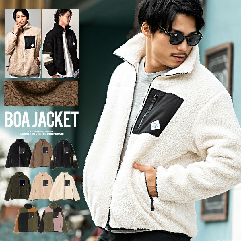 CavariA【キャバリア】ボアスタンド長袖ジャケット/全8色アウター