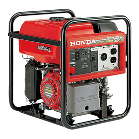 発電機2300W｜ダスキンレントオール湘南・横浜西口イベントセンター