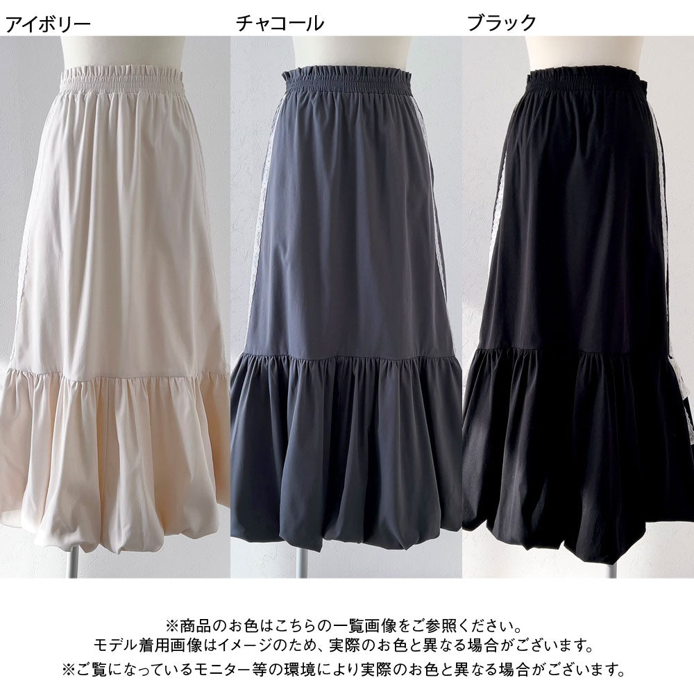 m535507-02_1000x.jpg?v=1758089025